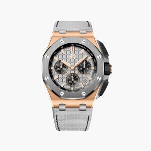 Royal Oak Offshore Chronograph New Release 2023